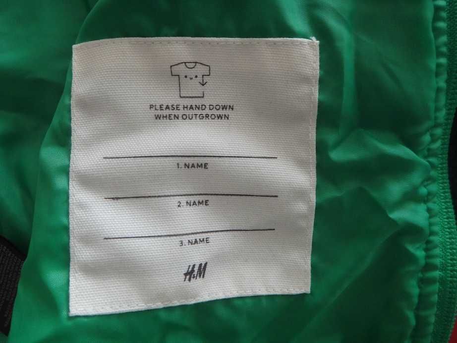 Детско яке от мъхеста материя Марка НМ