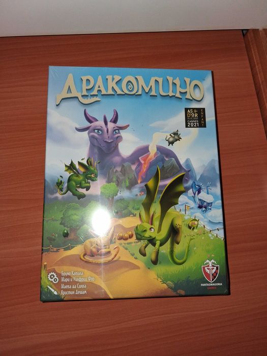 Детски настолни игри