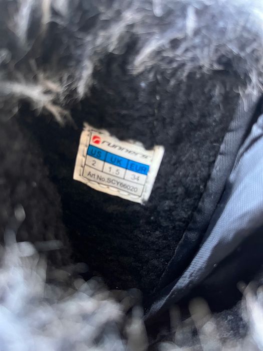 Апрески за момче