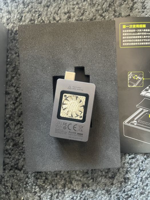 Преходник SHARGE Disk (10Gbps, 24g Pocket-Size)