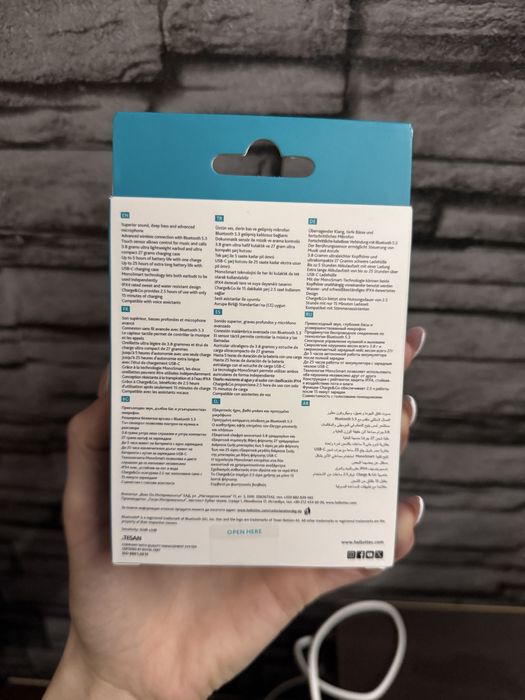 Чисто нови слушалки