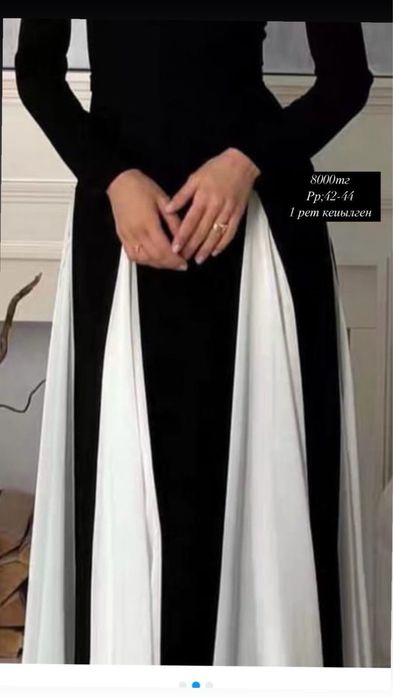 продам одежду новые и бу