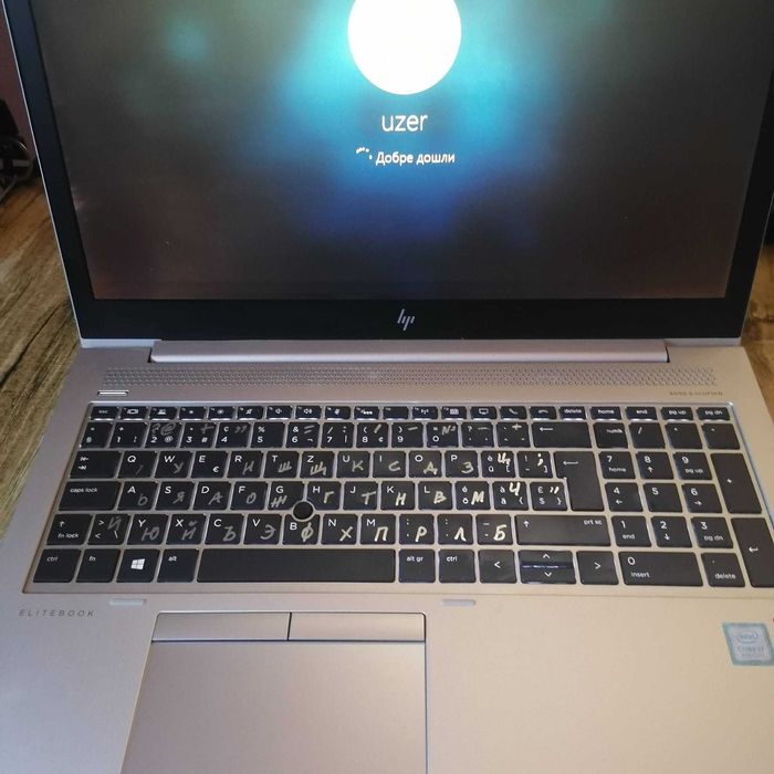 Метален Четириядрен i7  HP-850 G5