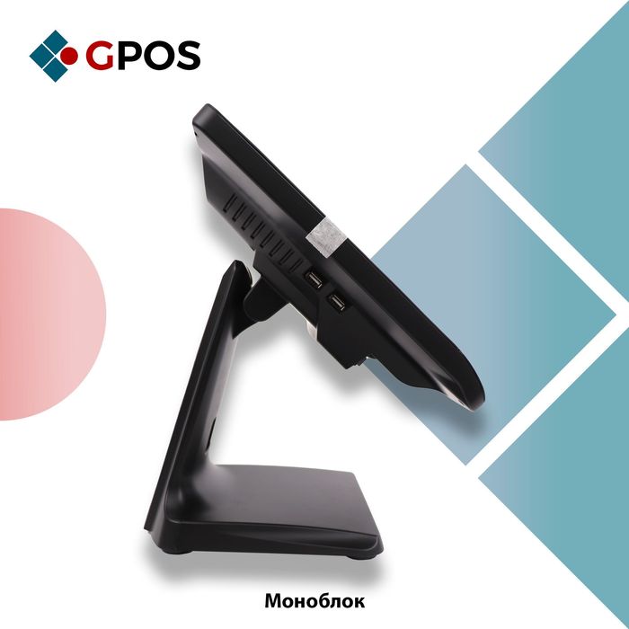 Моноблок GL-U2 i5 8/128