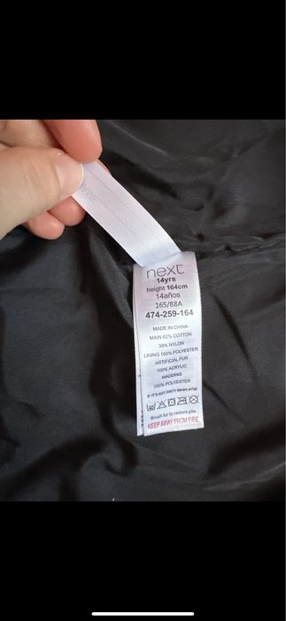 Geaca next  12 ani nou 158 cm