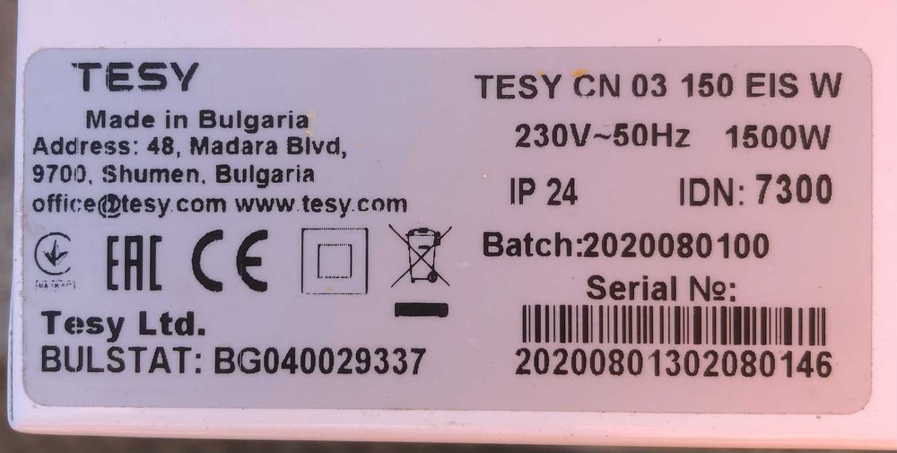 Конвектор TESY CN 03 150 EIS W