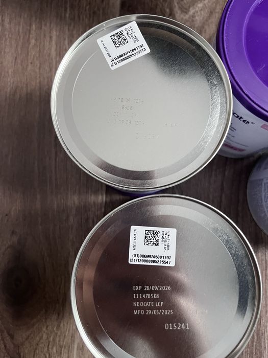 Neocate Lcp 0-12 , provenienta uk