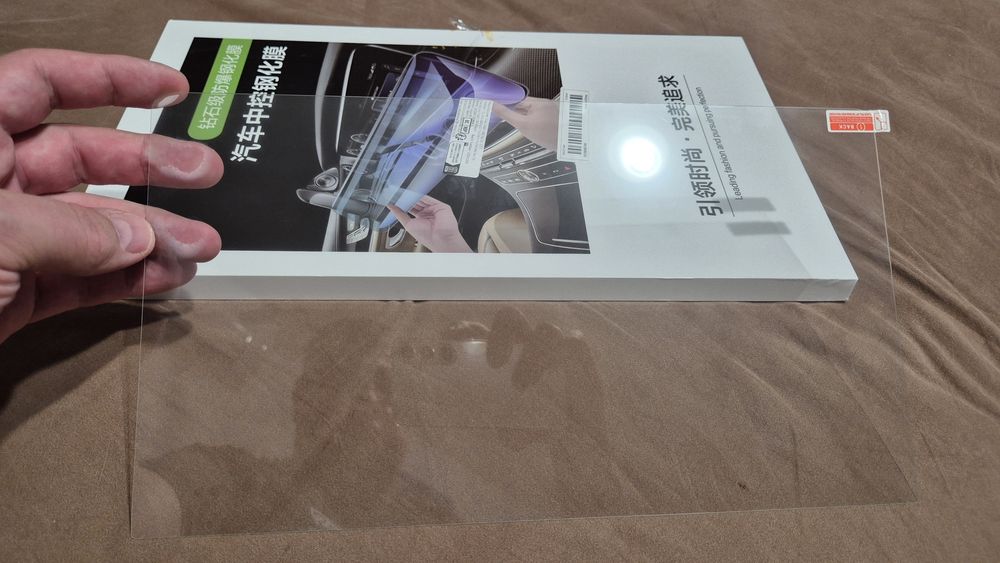 Протектор за медия 12,9 инча на автомобили Фолксваген