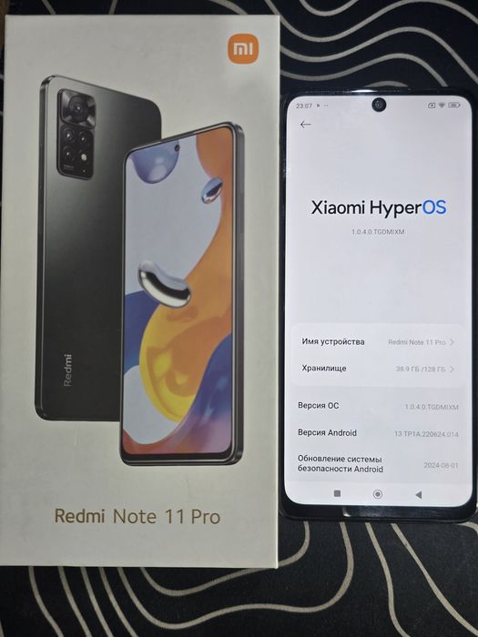 Redmi Note 11 pro 8/128gb