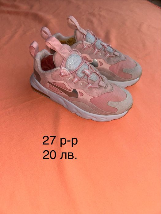 Детски обувки от размер 22