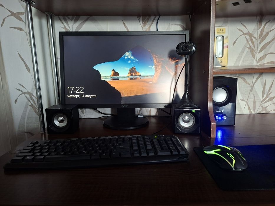 Компьютер.. в сборе