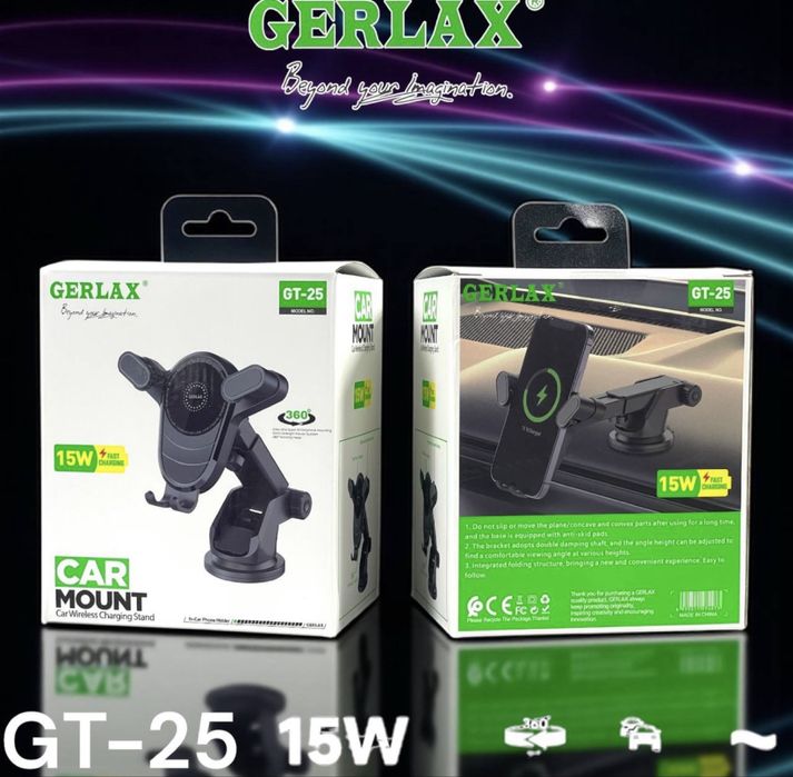 Телефон держател на машина