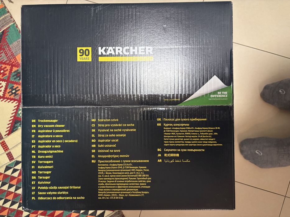 Aspirator Karcher T11/1