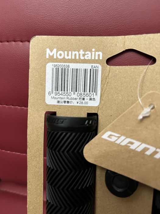 Новые грипсы Giant