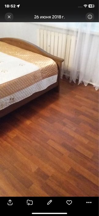 Продается двухспальная кровать !