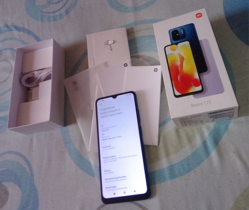 Xiaomi Redmi 12C 8/128 гигабайт