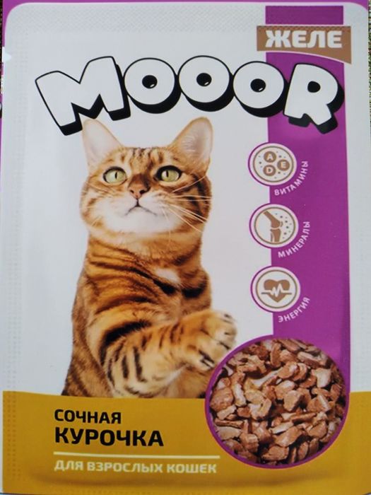 Корм для взрослых кошек