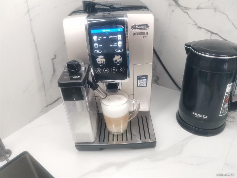 Кофемашина De’Longhi ECAM380.85.TB/ SB | Высшее качество| Гарантия