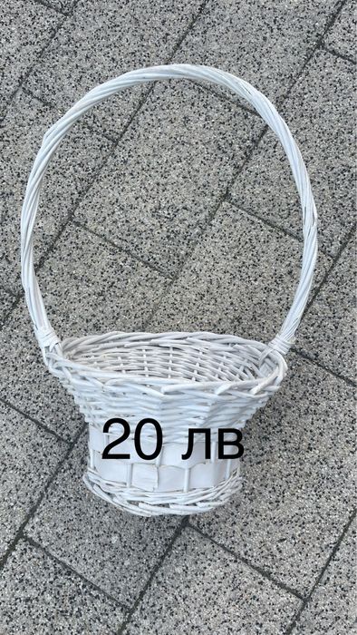 Продавам кошници