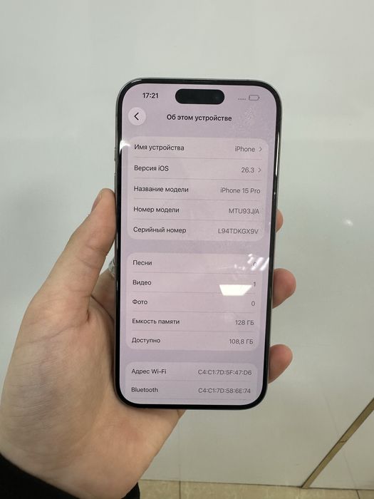 Iphone 15 pro 128gb 81% natural