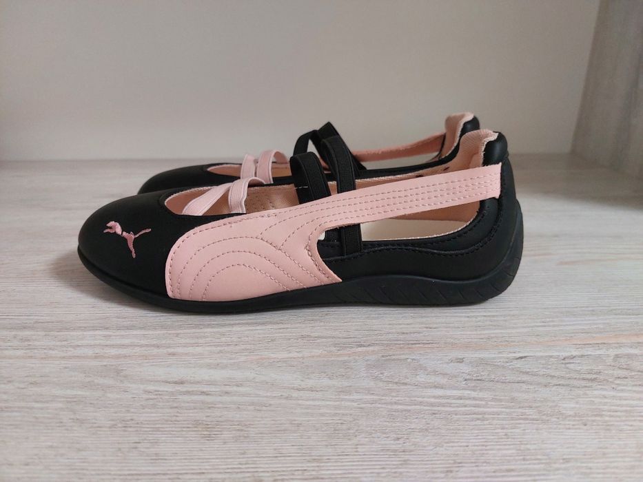 Puma baletkasi holat yangidek