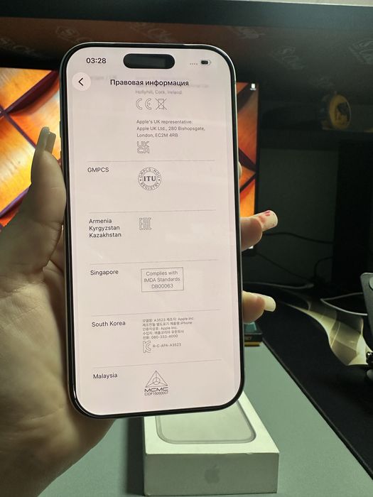 iPhone 17 Pro Айфон 17 про без ремонта Eac