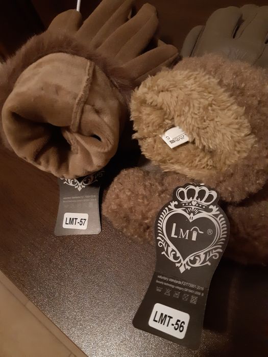 Шал и ръкавици с подплата