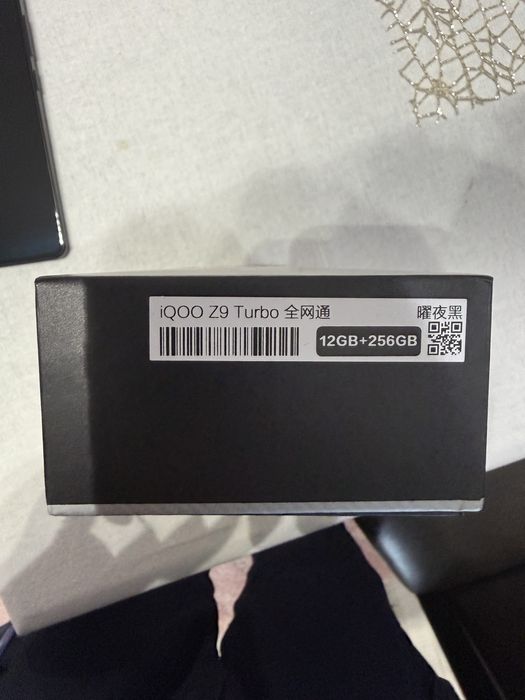 Vivo Iqoo Z9 Turbo memorie 256gb