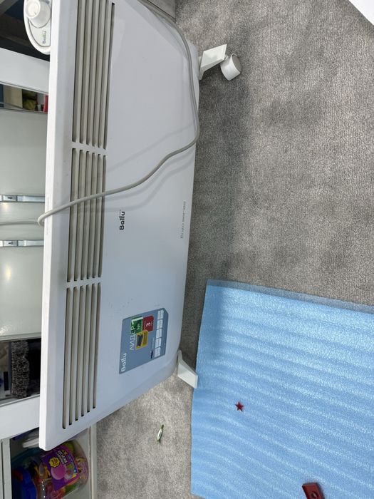 Абагреватель сотилади