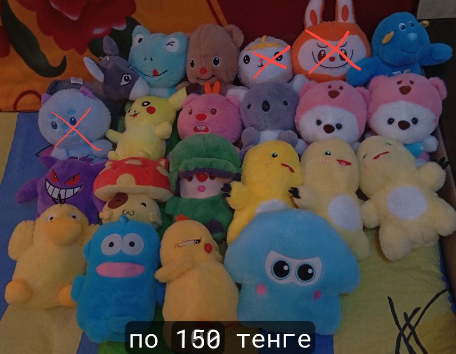продам дешево мягкие игрушки