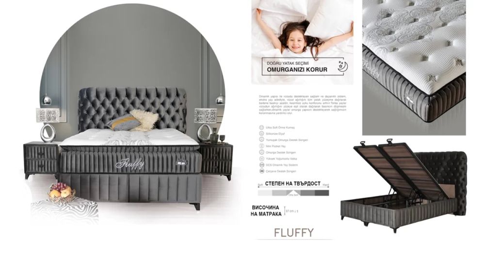 Тапицирано легло Fluffy Перлено Светло Сиво с матрак