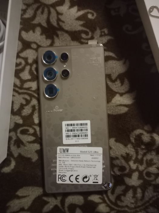 Samsung s25 ultra новый