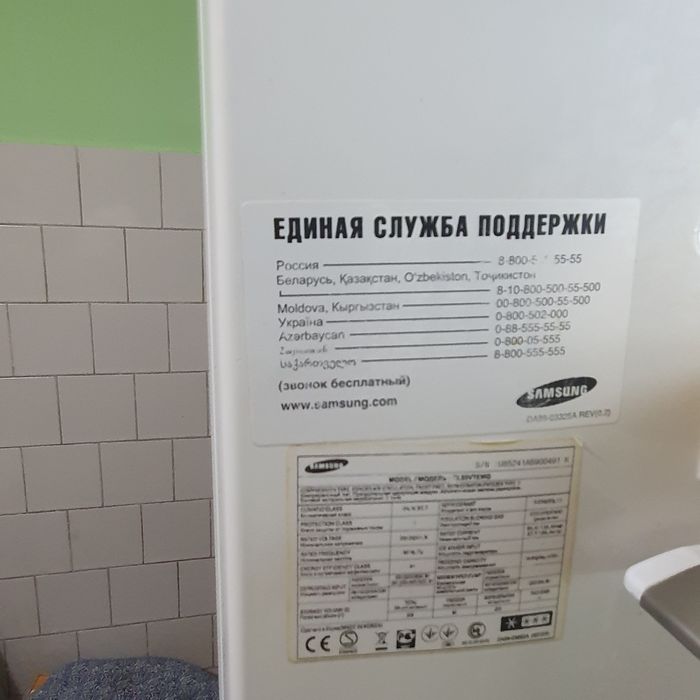 Продам холадилник в отлич но состояние