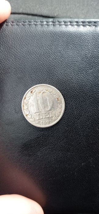 50 si 10 lei vechi din 1992