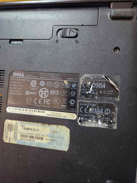 Лаптоп Dell Inspiron