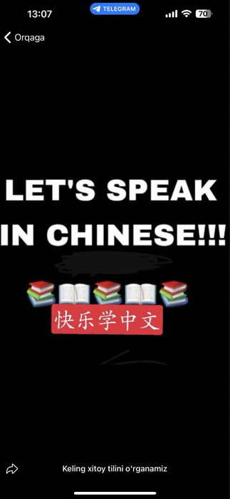 Xitoy tili biz bilan oson