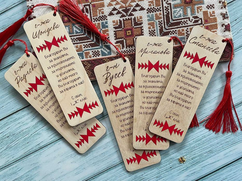 Персонализиран разделител за книга , дървен книгоразделител