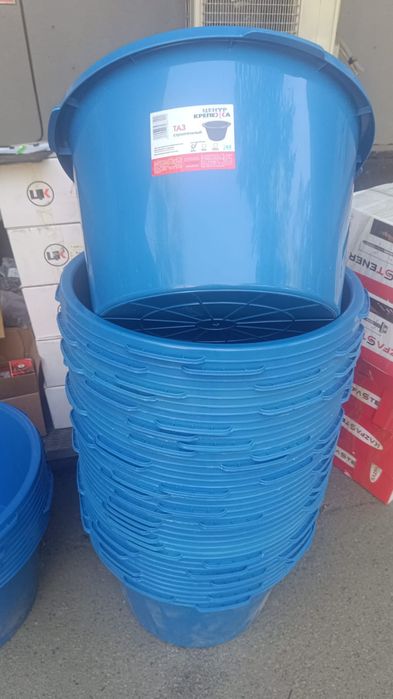 Таз строительный 60 л