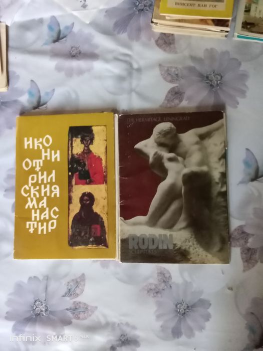 Наборы открыток и буклеты