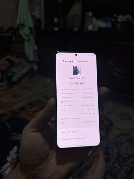 samsung galaxy s21 2tali