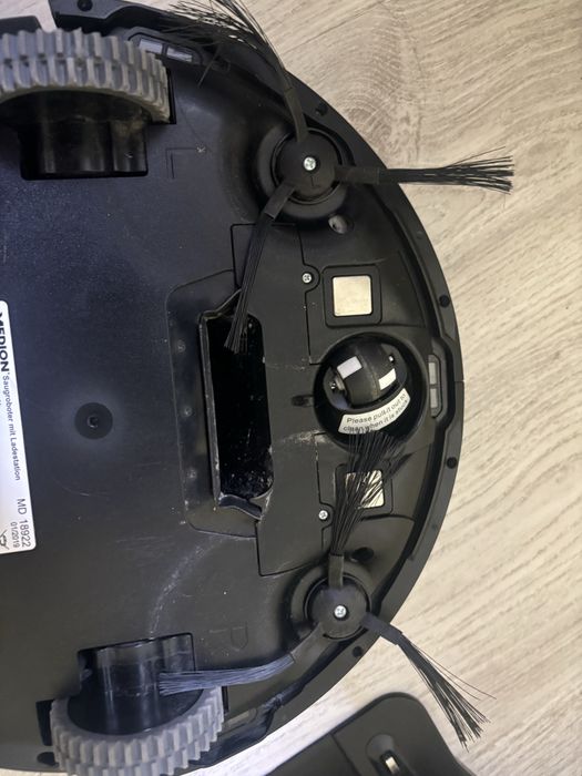 Робот Медион с база за зареждане!