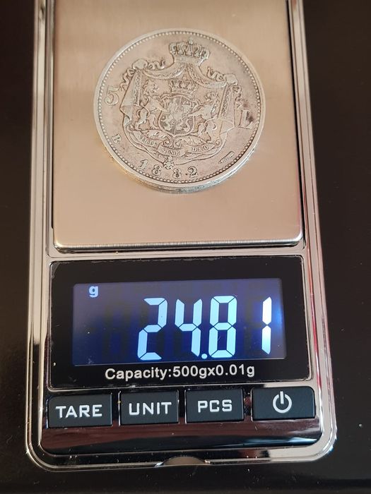 Vand 5 lei argint 1882