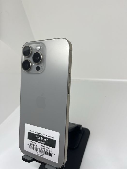 Iphone 16 Pro Max 256 GB Esim Pintel kz 63689