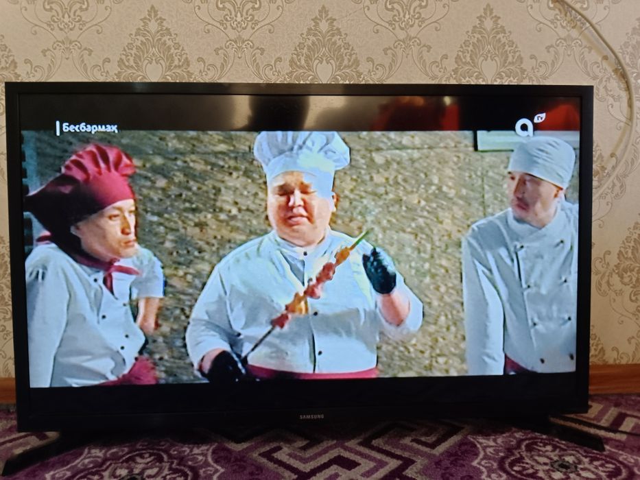 Телевизор сатамын.