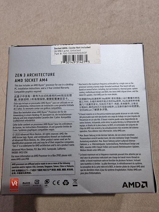 Procesor AMD Ryzen 5700x