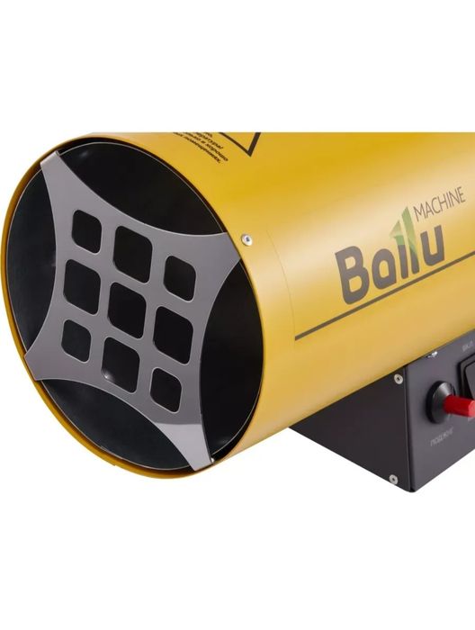 Продам газовая пушка ballu