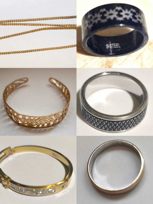 Бижута, Колие , Пръстен, Гривна