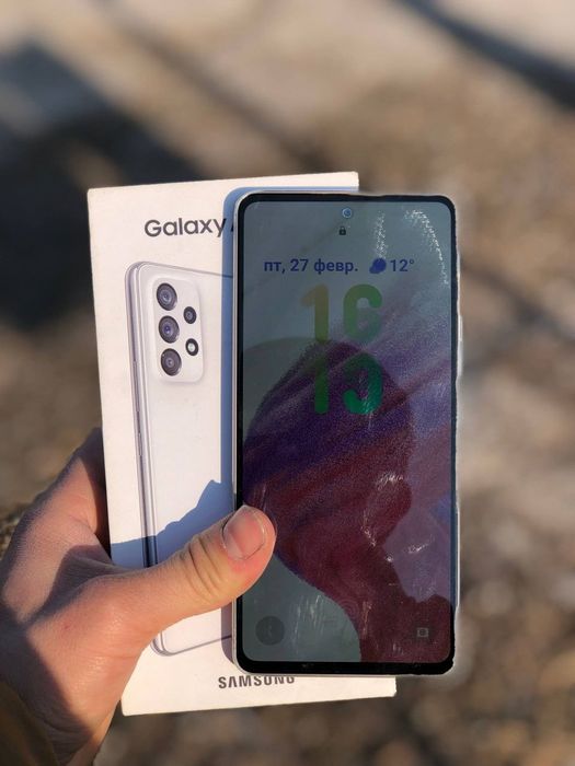 Samsung Galaxy A53 5G