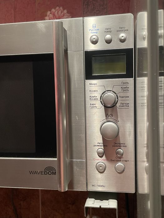 Микроволновая печь