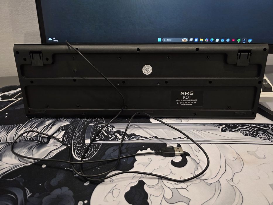 Клавиатура Arg 3699